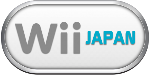 1059538457_NintendoWiiJapan.thumb.png.05f790148e76b63893b324b239cadb27.png