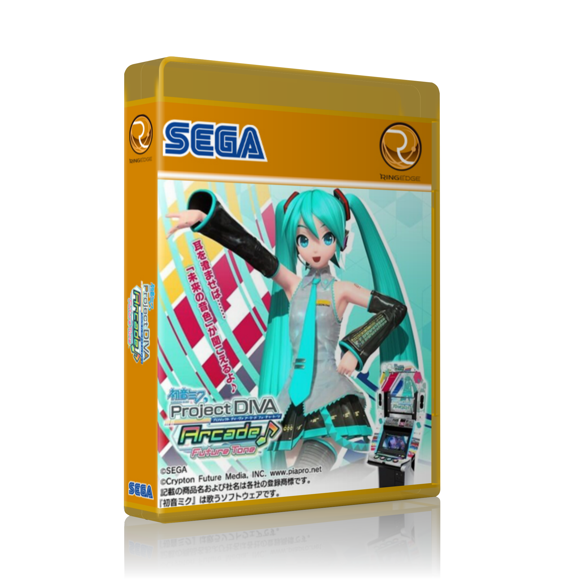 Sega RingEdge media pack part 2 - Arcade - LaunchBox