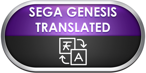 865851556_SegaGenesisTranslated.thumb.png.0524e82a8554f1709bdc11ce9ea42505.png