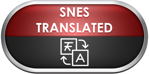 91489344_SNESTranslatedALT.thumb.png.c986cb37f41442092ee7be004de210f8.png