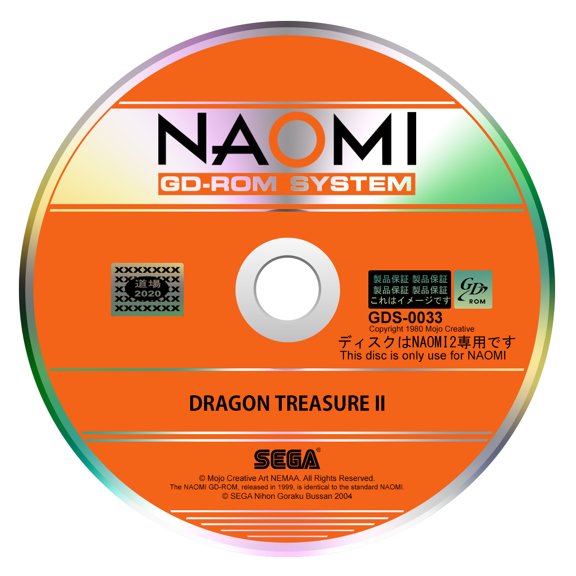 LAキーボーデュ　SEGA NAOMI GD-ROM 説明書付き LAキーボーデュSEGA NAOMI GD-ROM 説明書付き