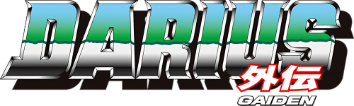 Darius Gaiden (Japan).png
