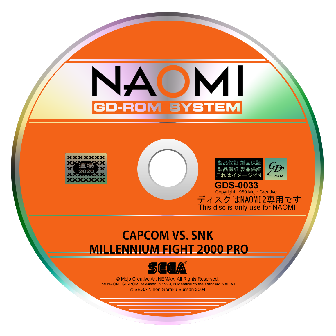 Sega Naomi GD-ROM (CDs) Set - Sega Naomi - LaunchBox
