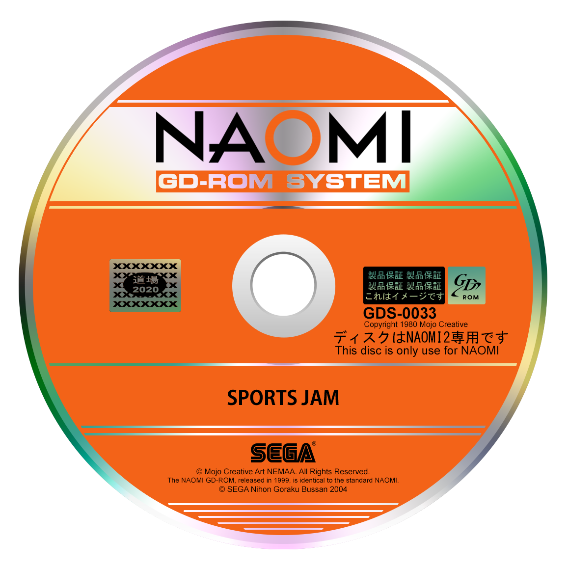 SEGA NAOMI スパイカーズバトル　GD-ROM　動作確認済み Sega Naomi GD-ROM (CDs) Set - Sega Naomi - LaunchBox