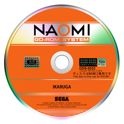 LAキーボーデュ　SEGA NAOMI GD-ROM 説明書付き LAキーボーデュ SEGA NAOMI GD-ROM 説明書付き