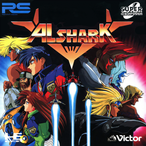 More information about "NEC PC Engine-CD 2D Box Pack"