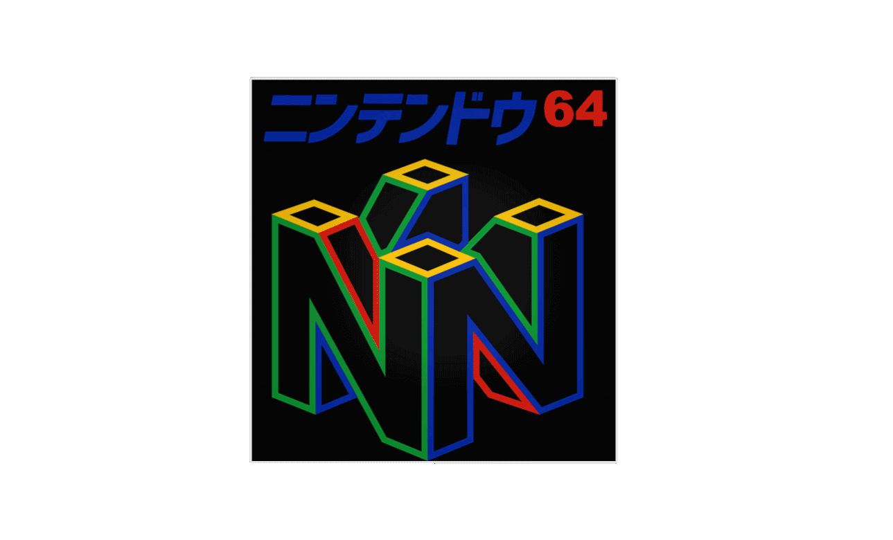 More information about "3D Rotating Platform Logos"