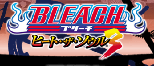 Bleach_ Heat the Soul 3-01.png