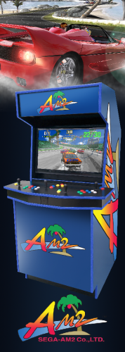Sega AM2.png