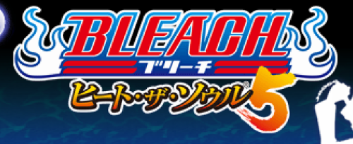 Bleach_ Heat the Soul 5-01.png