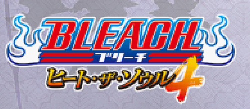 Bleach_ Heat the Soul 4-01.png