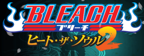 Bleach_ Heat the Soul 2-01.png