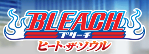 Bleach_ Heat the Soul-01.png