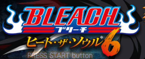 Bleach_ Heat the Soul 6-01.png