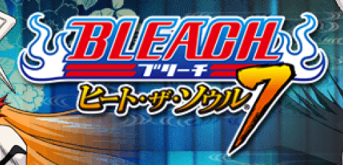 Bleach_ Heat the Soul 7-01.png