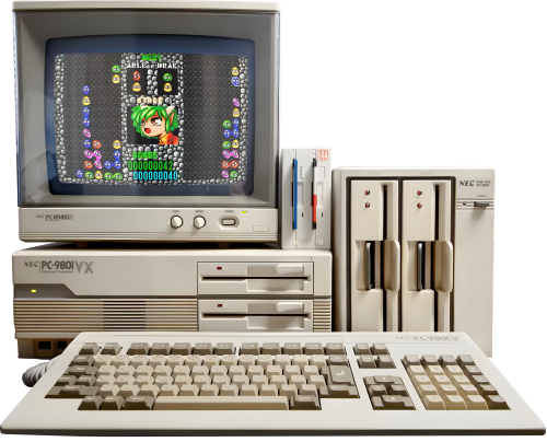 pc-9801.png