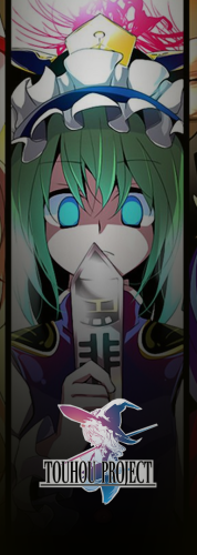 Touhou Project.png