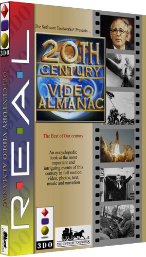 More information about "3DO Interactive Multiplayer 3D Front Boxes"