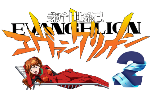 Evangelion 2nd.png