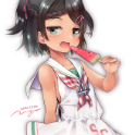 reon