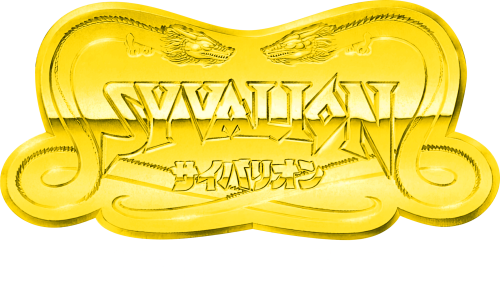 logo_jp.png