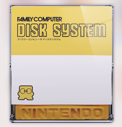 More information about "Nintendo Famicom Disk - Pure Real Serie - Cartridge 2.5D"