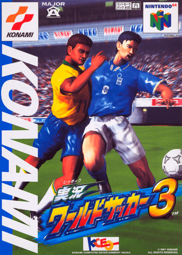 707438992_JikkyouworldSoccer3(Japan).thumb.png.c28e30cc776947e6ea0c3fd61dafb243.png