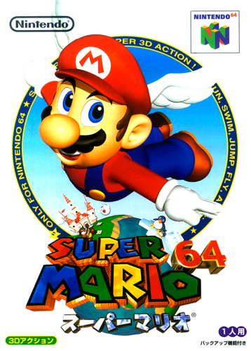 729183696_SuperMario64(Japan)(Rev3)(ShindouEdition).thumb.png.05741f5be9a197b234da1f42b91499a9.png