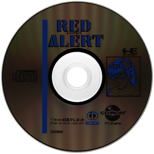 Red Alert (Japan).png