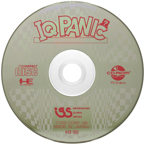 IQ Panic (Japan).png