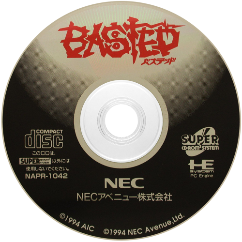 Basted (Japan).png