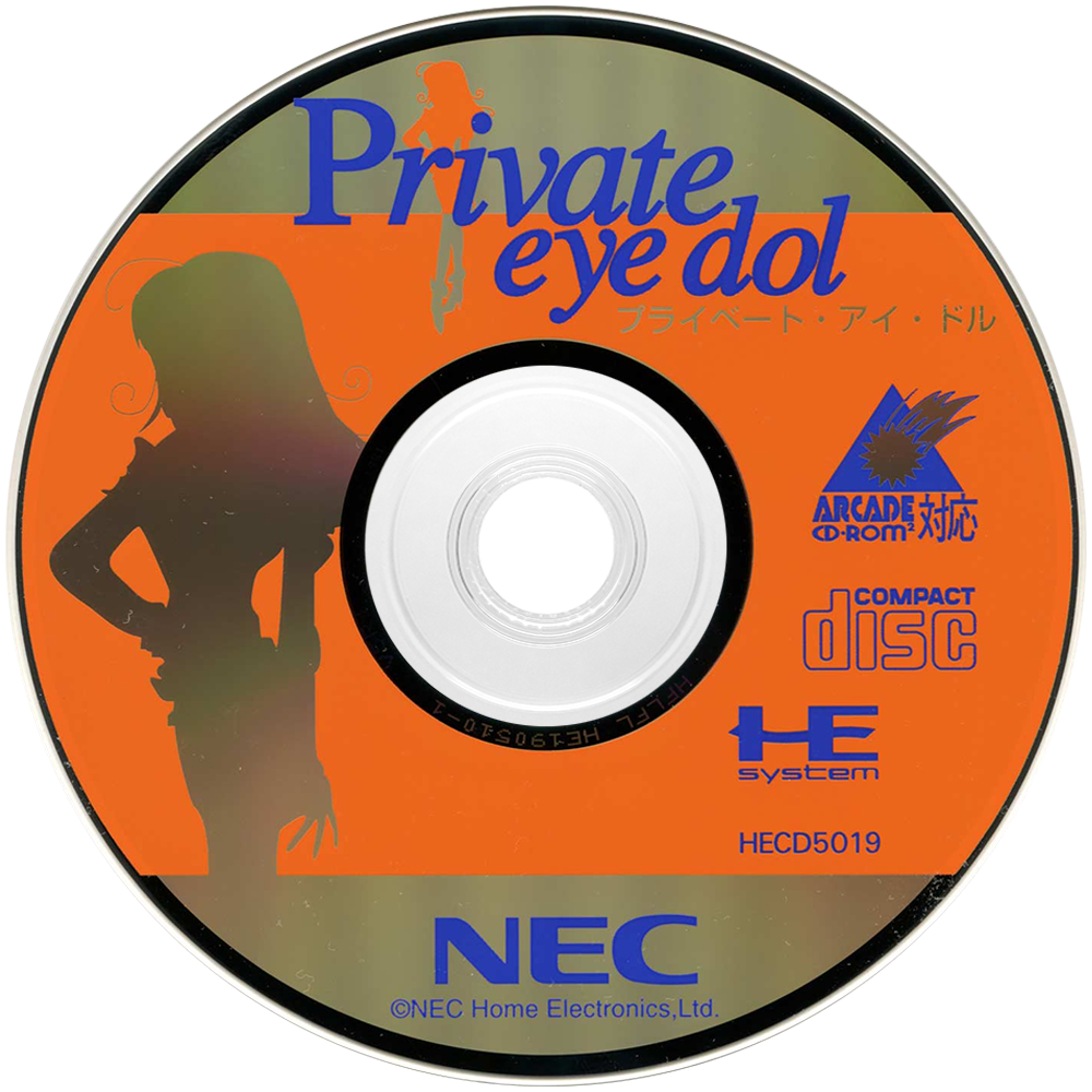 NEC - トータル・ディストーション　PCゲーム　日本語版　Windows　CD−ROM NEC - トータル・ディストーション PCゲーム 日本語版 Windows