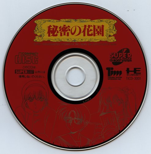 004 TICD-3001-Disc.jpg