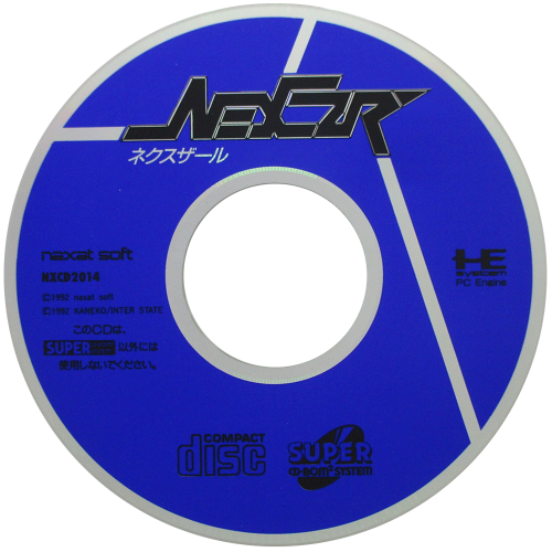 NEXZR (Japan).png