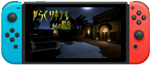 からくりホテルからの脱出 [01005D9016BB8000][JP][v0].png
