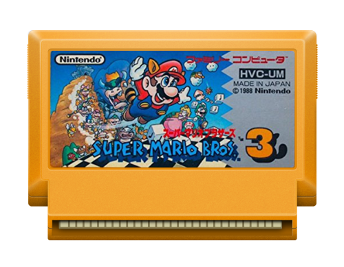 Super Mario Bros. 3 (JAPAN).png