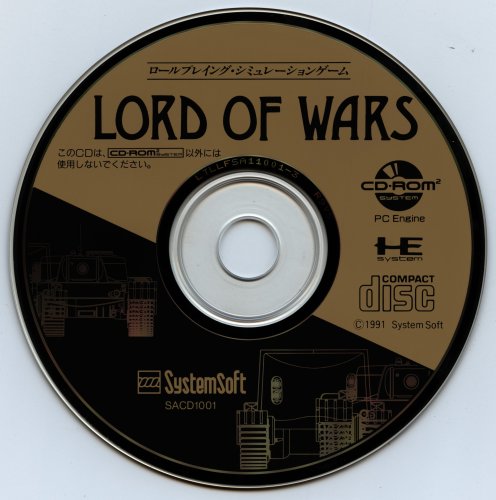 003 SACD1001-Disc.jpg