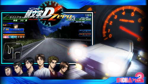 More information about "Sega NU 2"