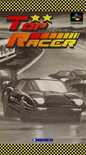 top racer 1.jpg
