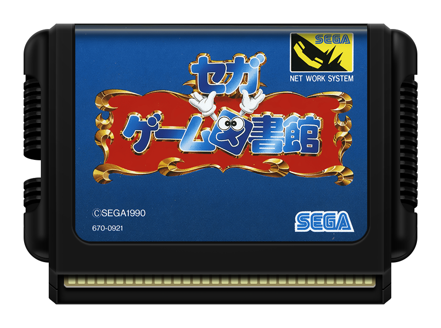 Re A Fantastic Go Cart R-AFGCコンピ Starfox Super Weekend Competition Cartridge (SNES) Super