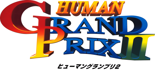 Human Grand Prix 2.png