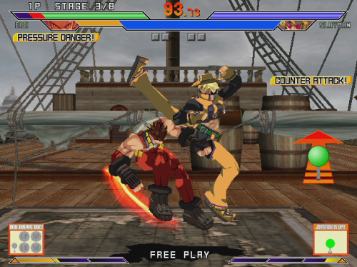 More information about "Sammy Atomiswave Dreamcast Port Videos snaps"
