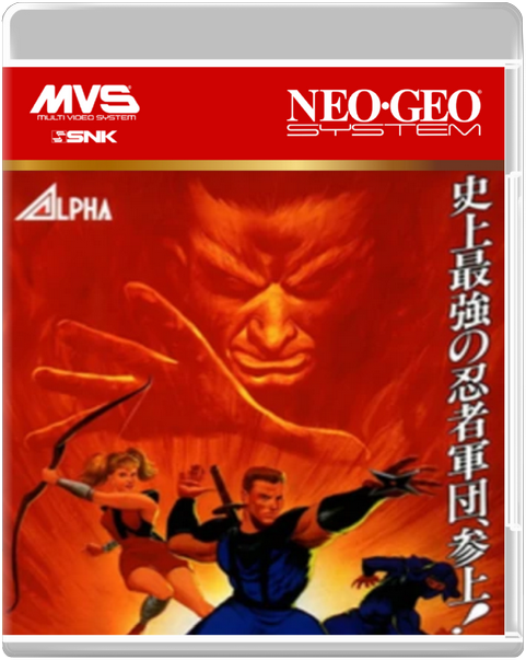 NEO GEO CD Console Boxed SNK Tested System -NTSC-J CD
