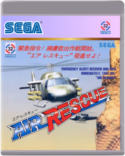 More information about "Sega System 32 2.5D Box Fronts"