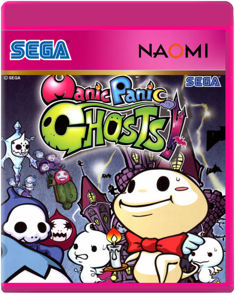 Sega Naomi 2.5D Box Fronts (Complete) - Arcade - LaunchBox