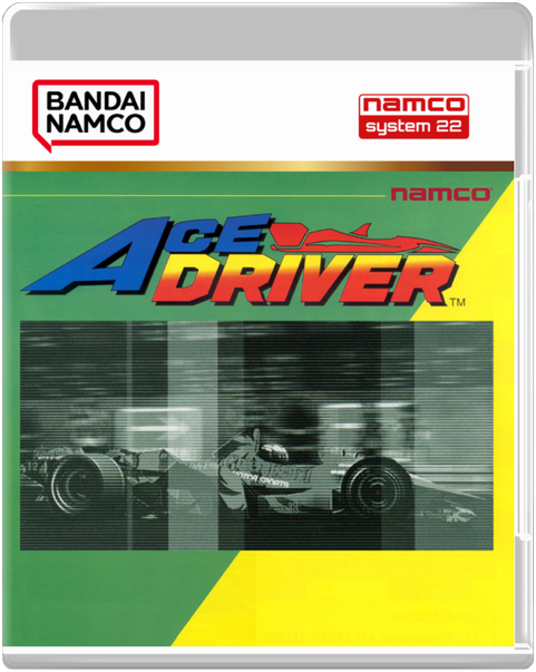 Namco System 22 2.5D Box Fronts - Arcade - LaunchBox