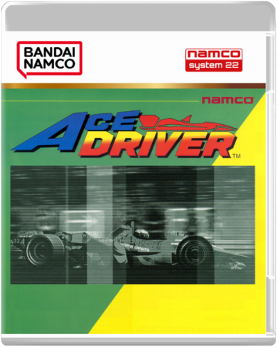 More information about "Namco System 22 2.5D Box Fronts"