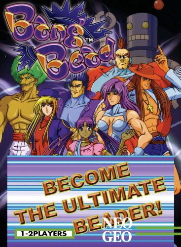 More information about "SNK Neo Geo Custom 2D Covers (fronts, backs and spines)"