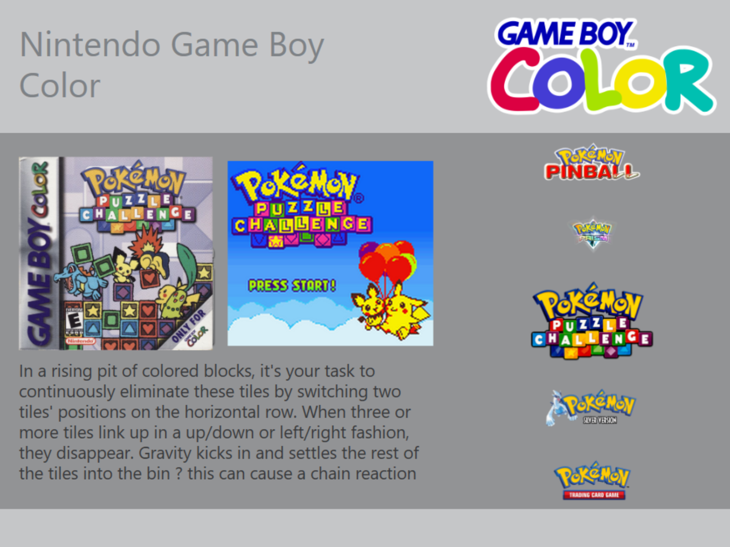 More information about "Small Box - StationEmulation | For small screens"