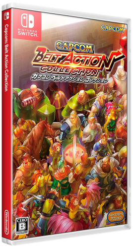 105032359_CapcomBeltActionCollection.png